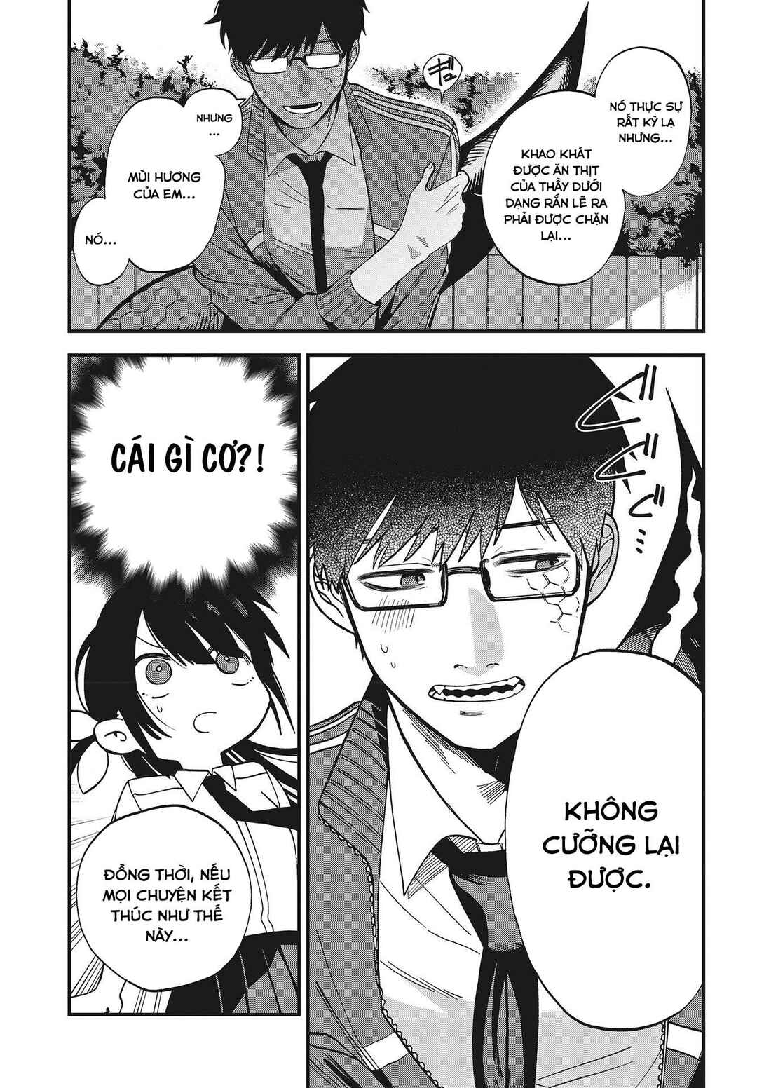 Oshite Dame nara Oshitemiro! Chapter 2 - Page 17
