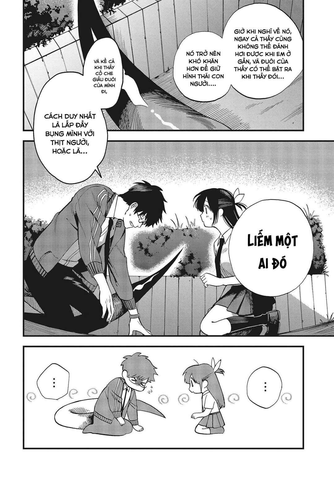 Oshite Dame nara Oshitemiro! Chapter 2 - Page 18