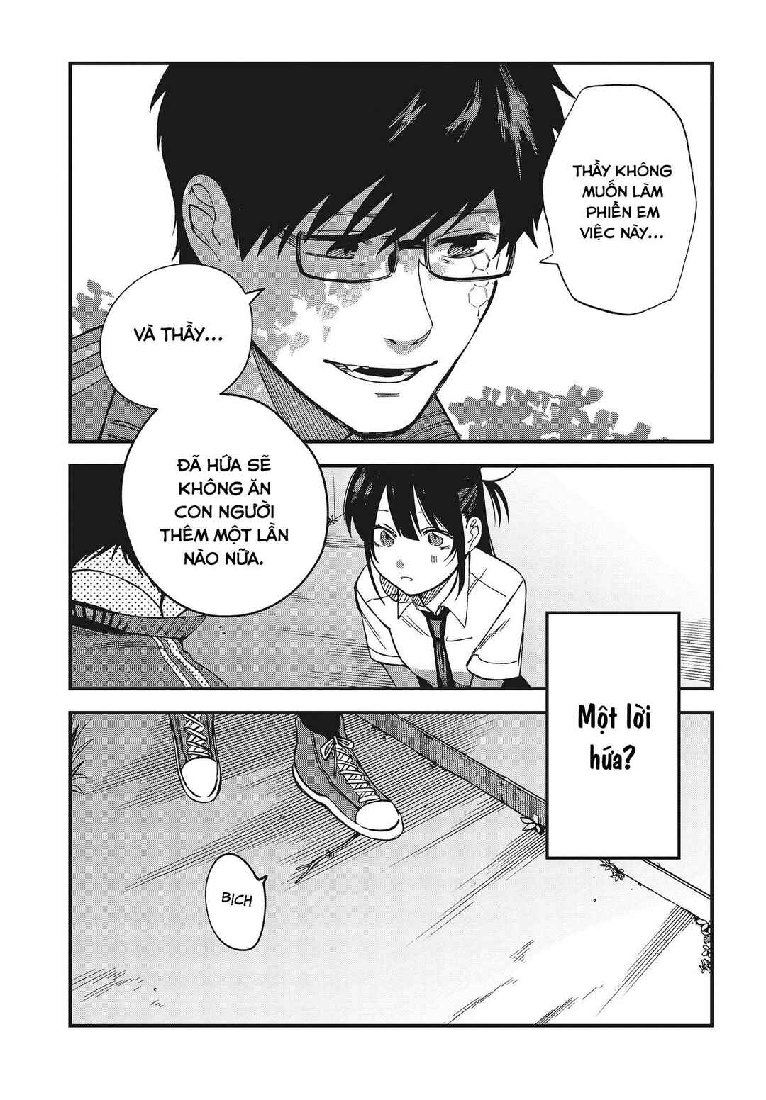 Oshite Dame nara Oshitemiro! Chapter 2 - Page 21
