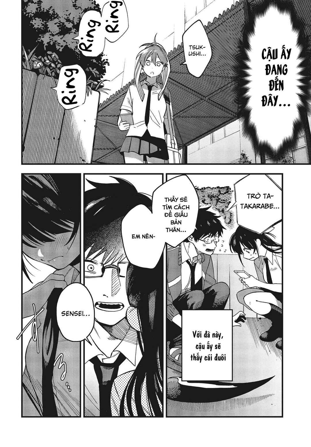 Oshite Dame nara Oshitemiro! Chapter 2 - Page 24