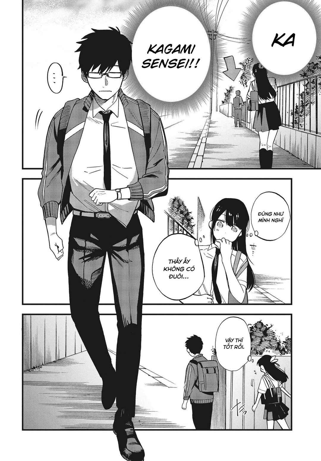 Oshite Dame nara Oshitemiro! Chapter 2 - Page 5