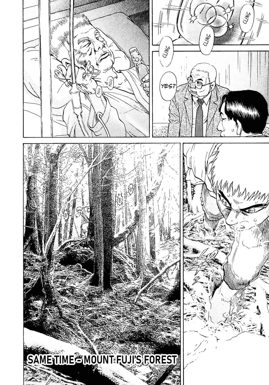 Kiichi VS Chapter 54 - Page 10