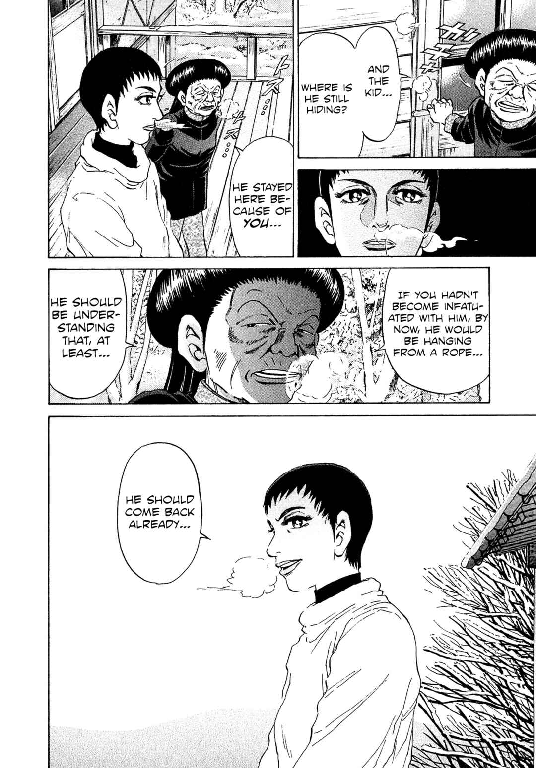 Kiichi VS Chapter 54 - Page 12
