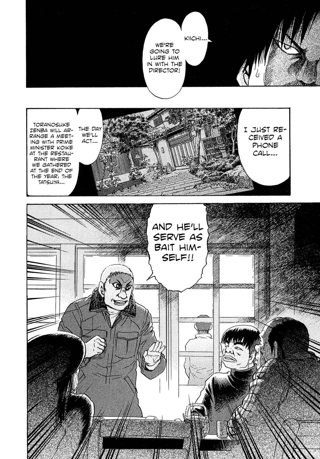 Kiichi VS Chapter 54 - Page 20