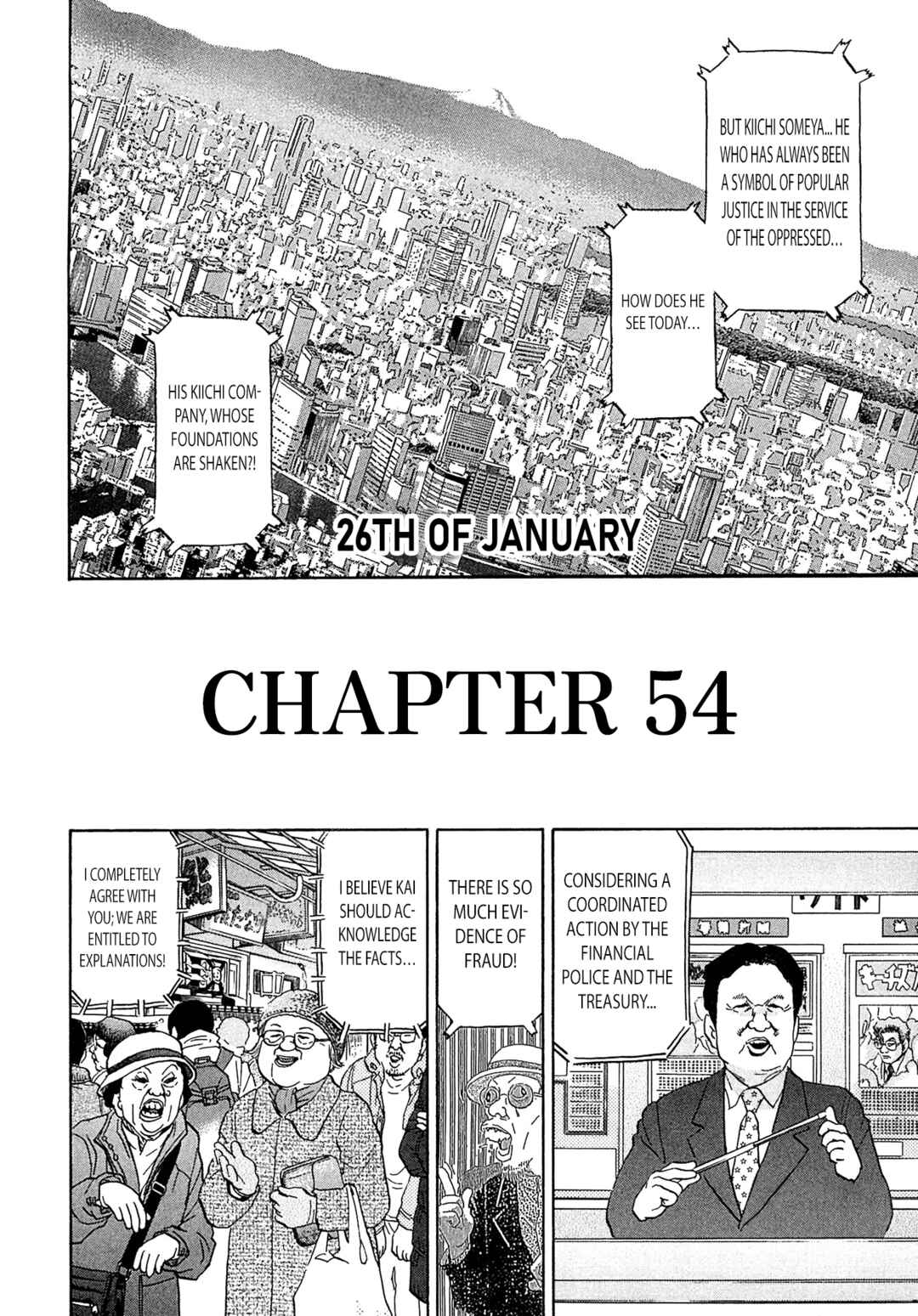 Kiichi VS Chapter 54 - Page 4
