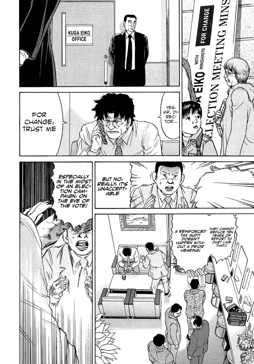 Kiichi VS Chapter 54 - Page 6