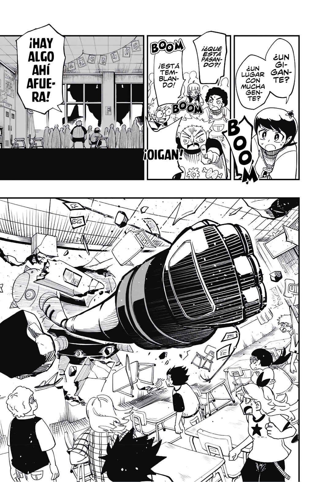 Sonic to Yuuki no Tsurugi Chapter 2 - Page 16