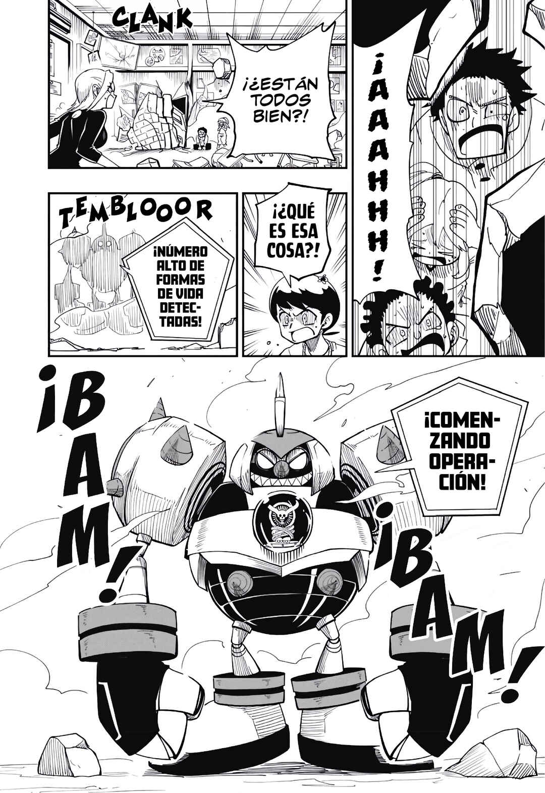 Sonic to Yuuki no Tsurugi Chapter 2 - Page 17
