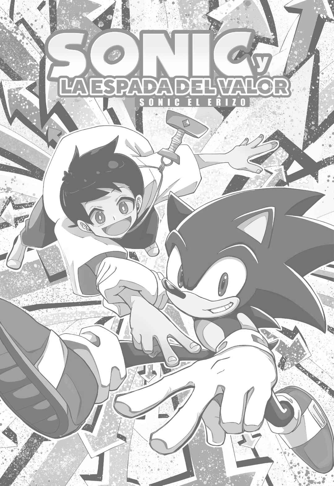 Sonic to Yuuki no Tsurugi Chapter 2 - Page 3