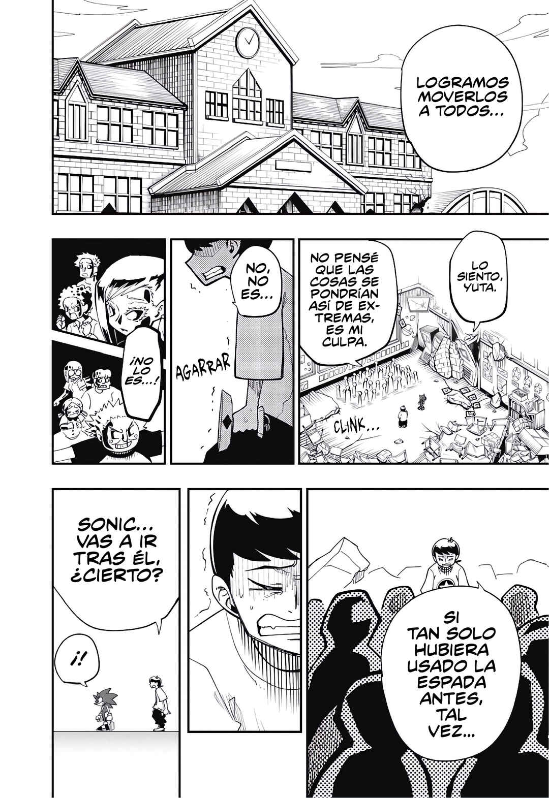 Sonic to Yuuki no Tsurugi Chapter 2 - Page 33