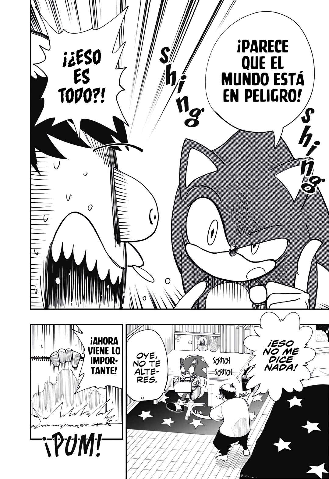 Sonic to Yuuki no Tsurugi Chapter 2 - Page 5
