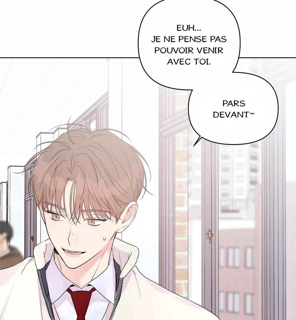 Never Mind, Darling Chapter 27 - Page 16
