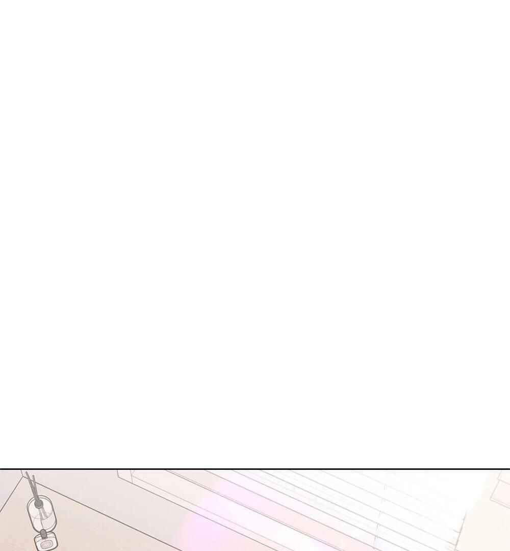 Never Mind, Darling Chapter 27 - Page 45