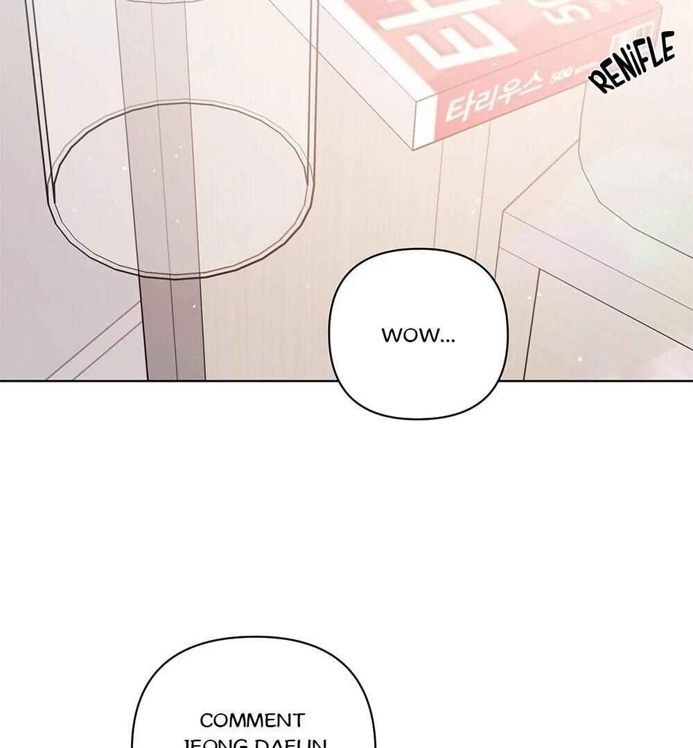 Never Mind, Darling Chapter 27 - Page 47