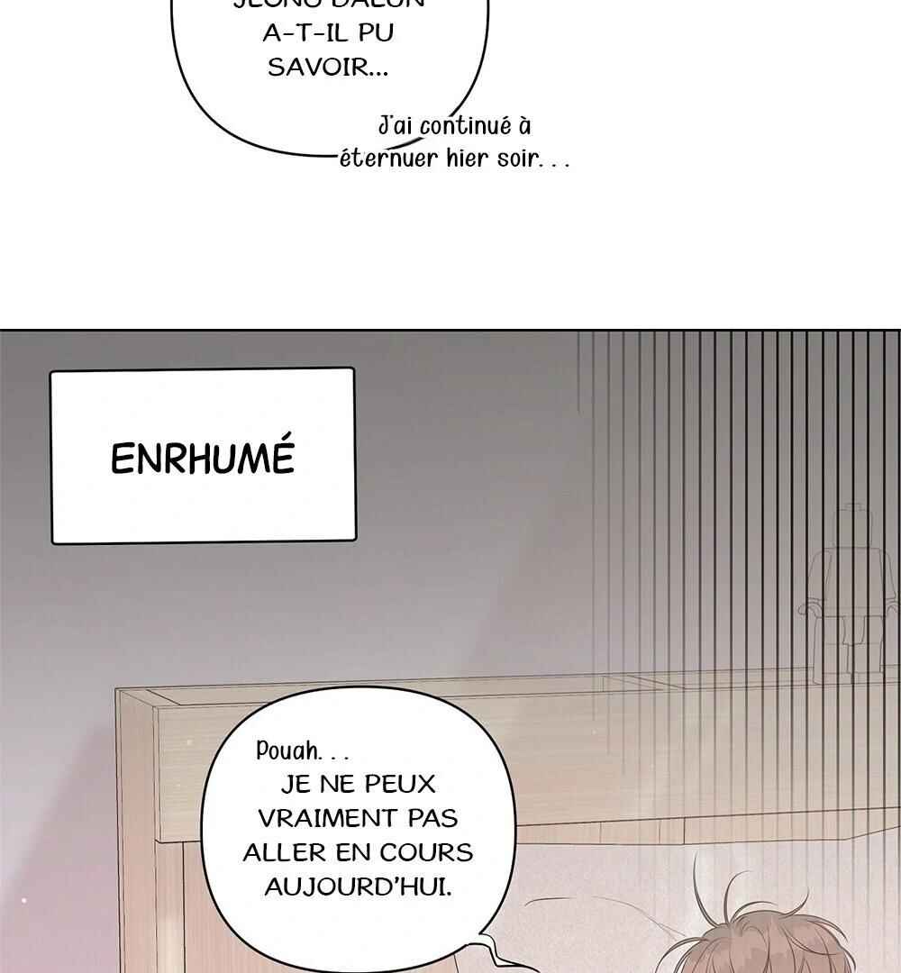 Never Mind, Darling Chapter 27 - Page 48