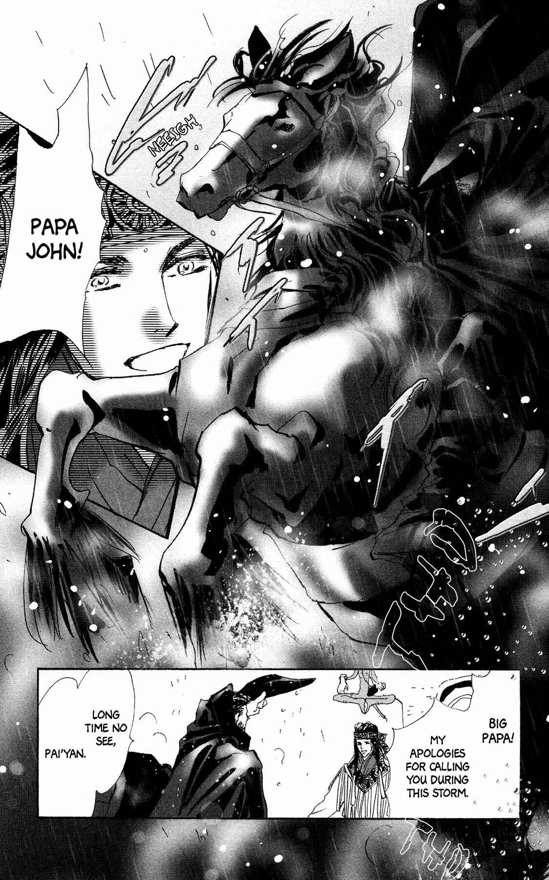 Neko Mix Genkitan Toraji Chapter 16 - Page 17