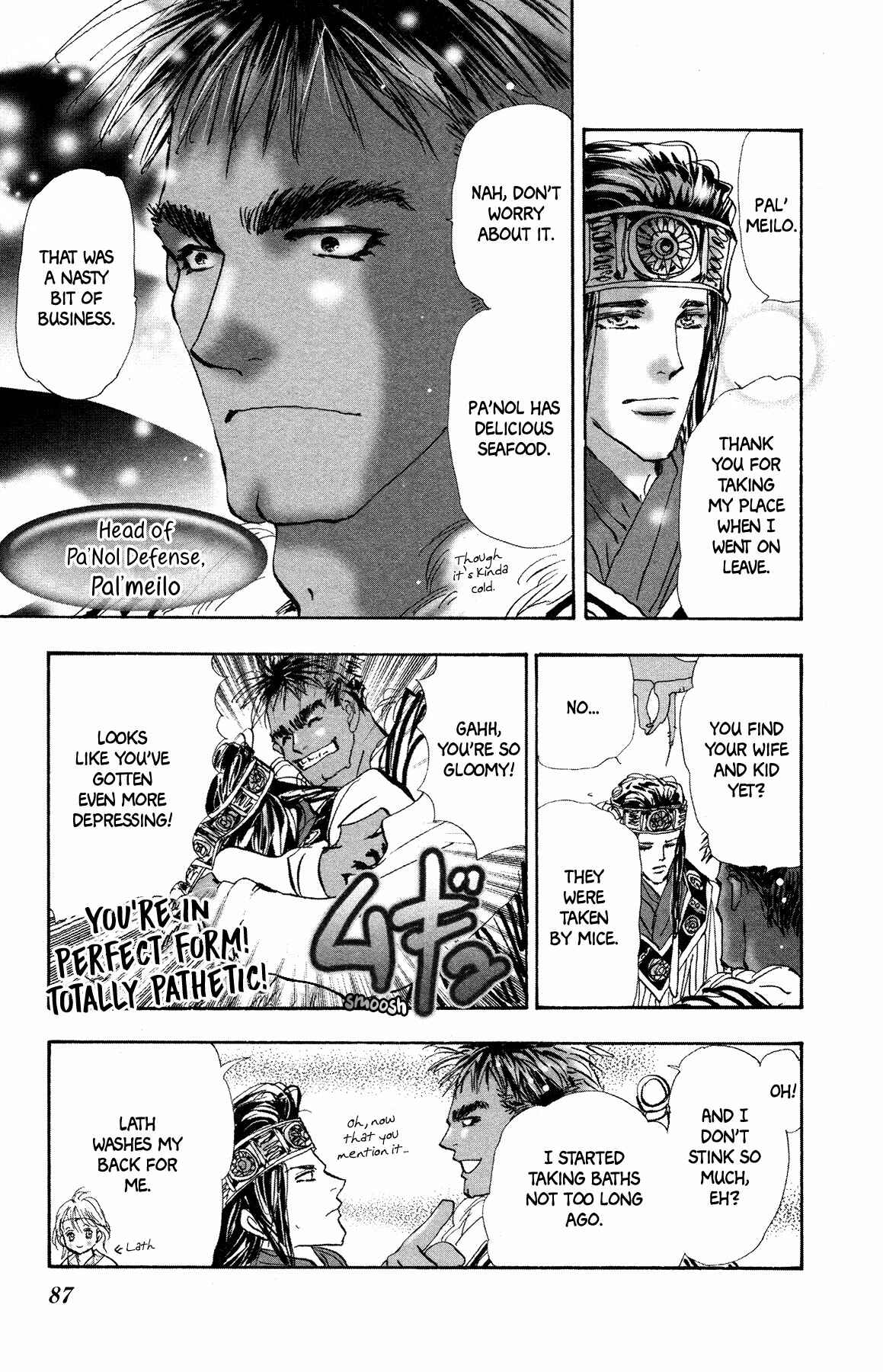 Neko Mix Genkitan Toraji Chapter 16 - Page 22