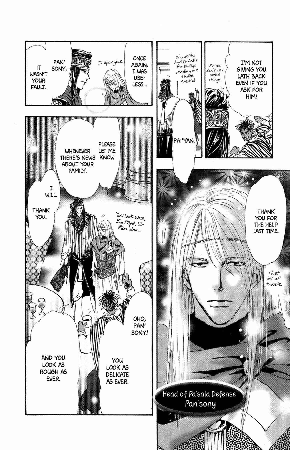 Neko Mix Genkitan Toraji Chapter 16 - Page 23