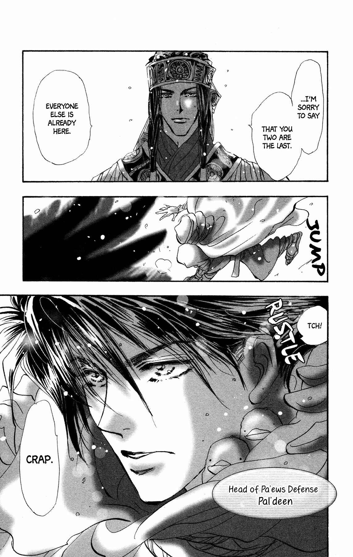 Neko Mix Genkitan Toraji Chapter 16 - Page 26