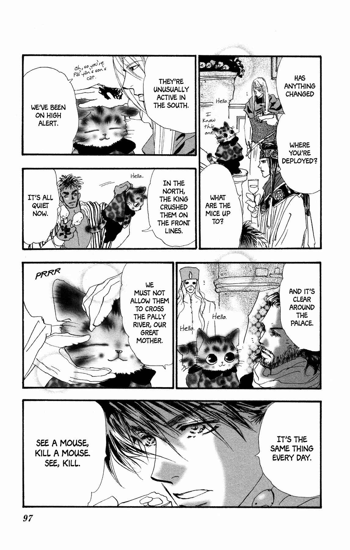 Neko Mix Genkitan Toraji Chapter 16 - Page 32