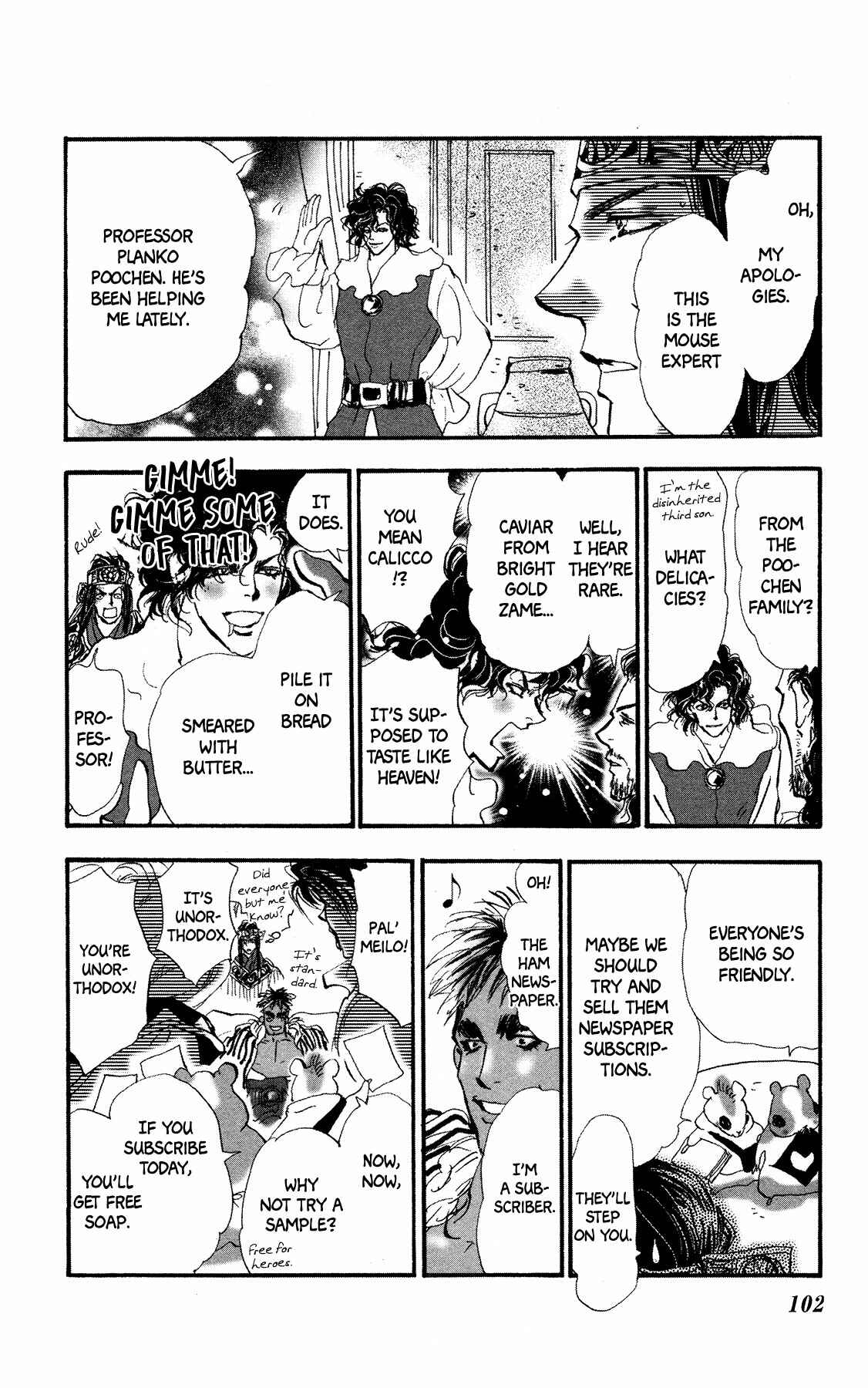 Neko Mix Genkitan Toraji Chapter 16 - Page 37