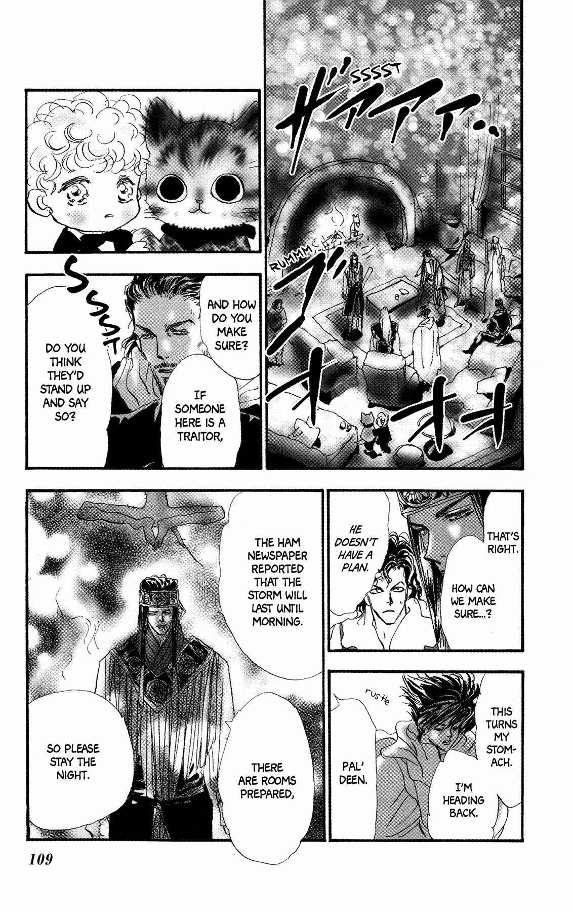 Neko Mix Genkitan Toraji Chapter 16 - Page 44