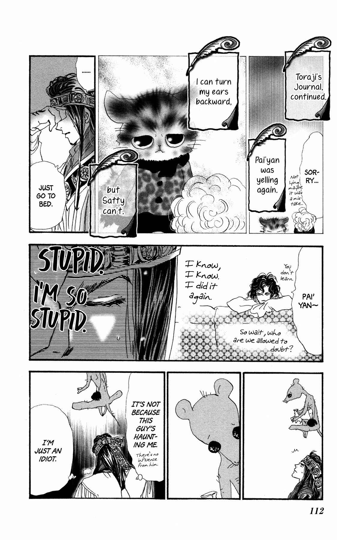 Neko Mix Genkitan Toraji Chapter 16 - Page 47