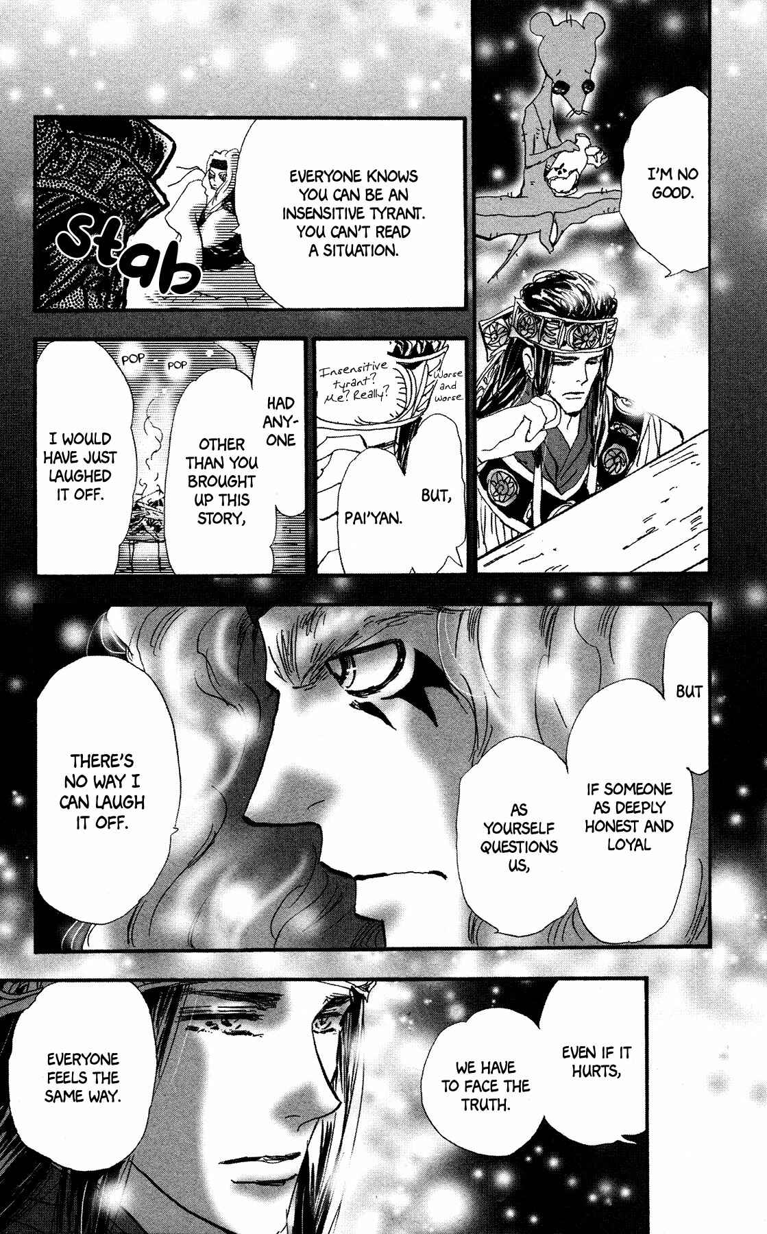 Neko Mix Genkitan Toraji Chapter 16 - Page 50