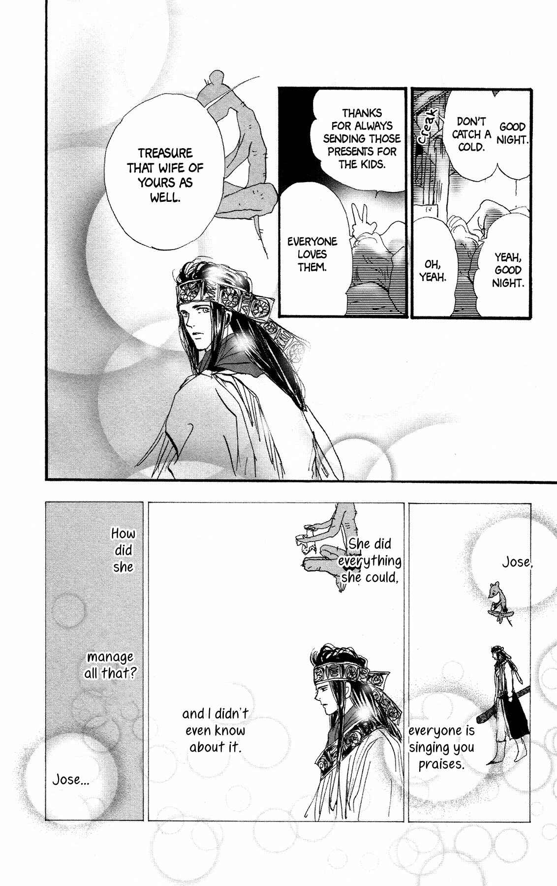 Neko Mix Genkitan Toraji Chapter 16 - Page 51