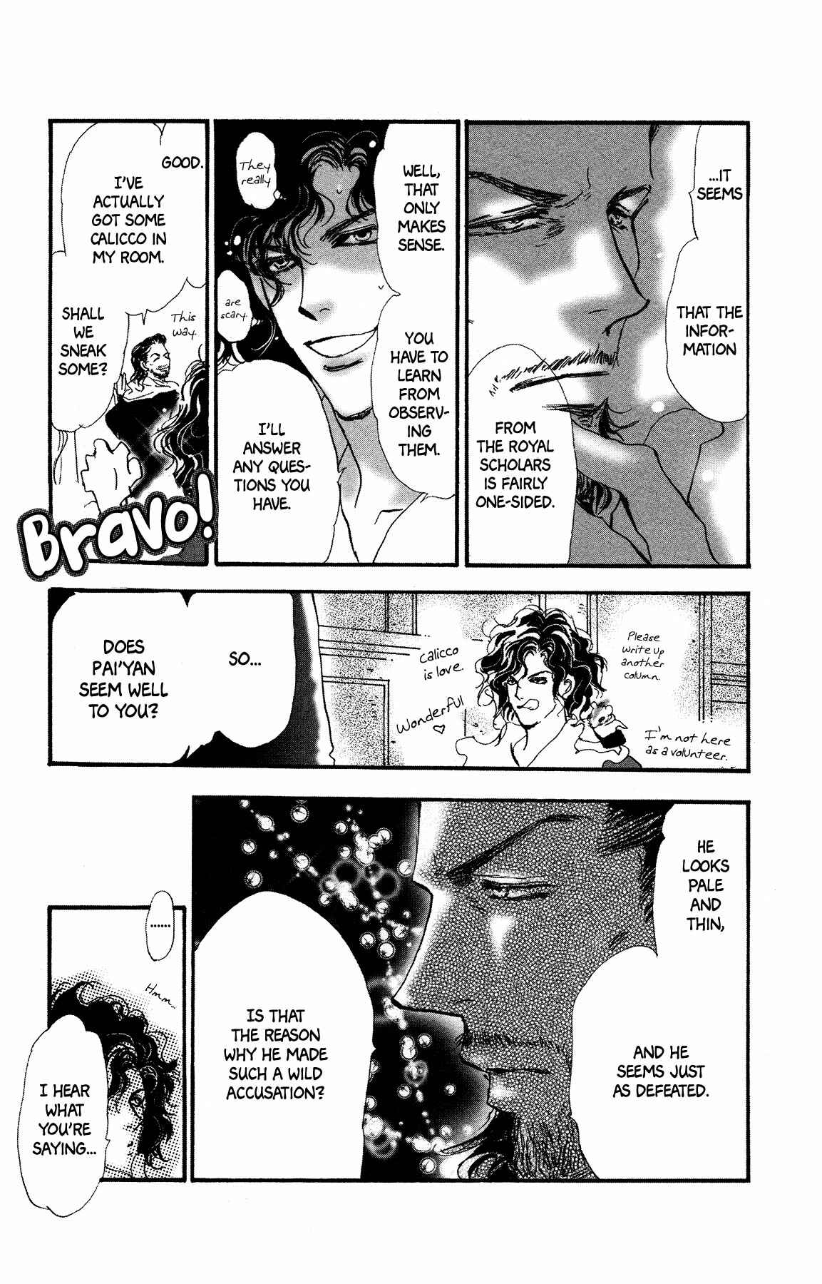 Neko Mix Genkitan Toraji Chapter 16 - Page 54