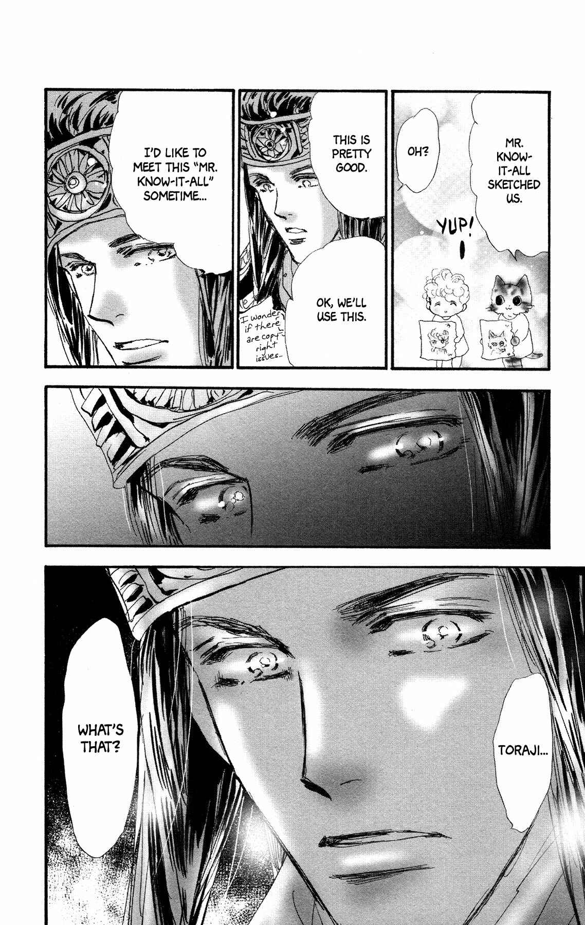 Neko Mix Genkitan Toraji Chapter 16 - Page 59