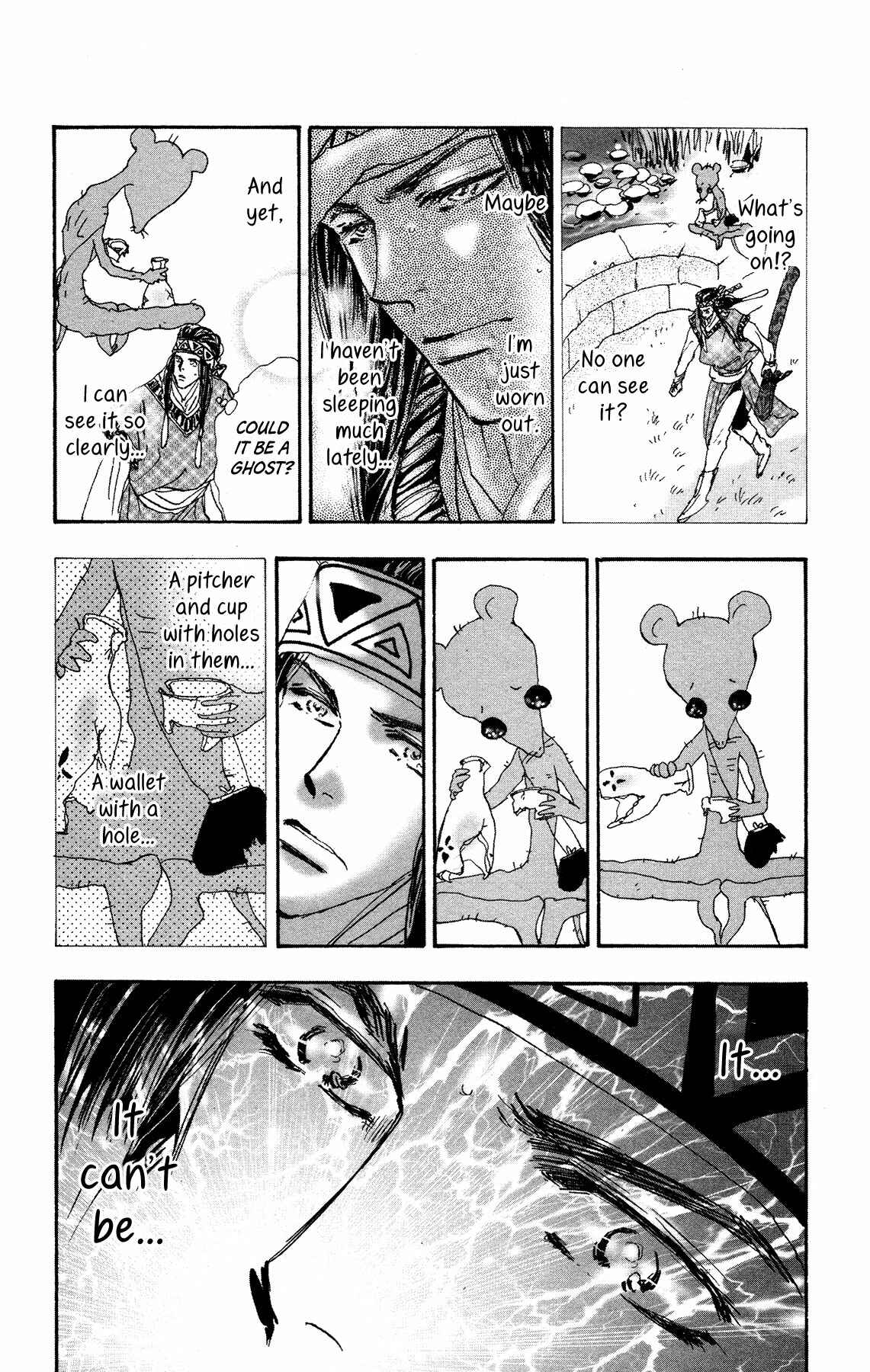 Neko Mix Genkitan Toraji Chapter 16 - Page 6