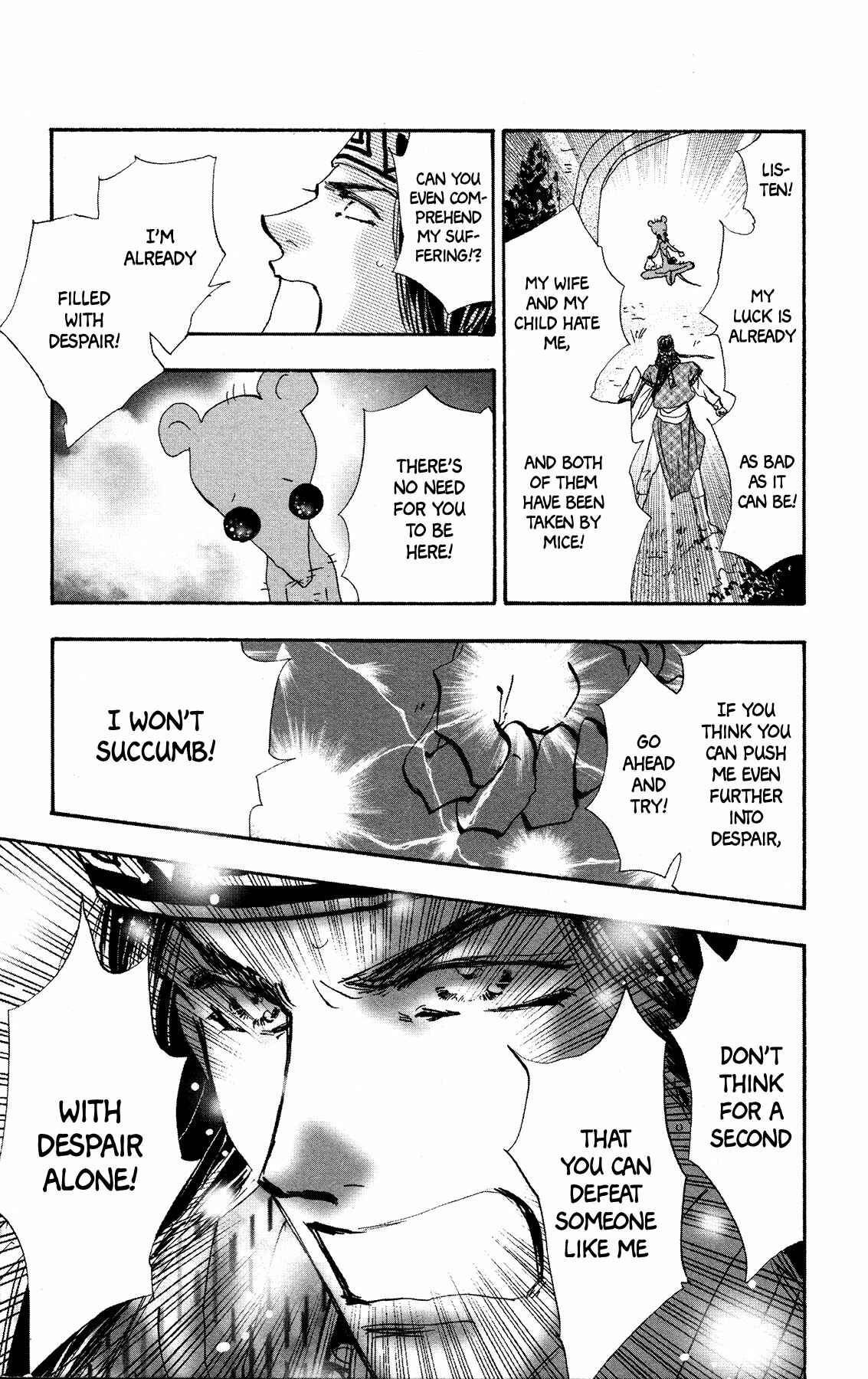 Neko Mix Genkitan Toraji Chapter 16 - Page 8