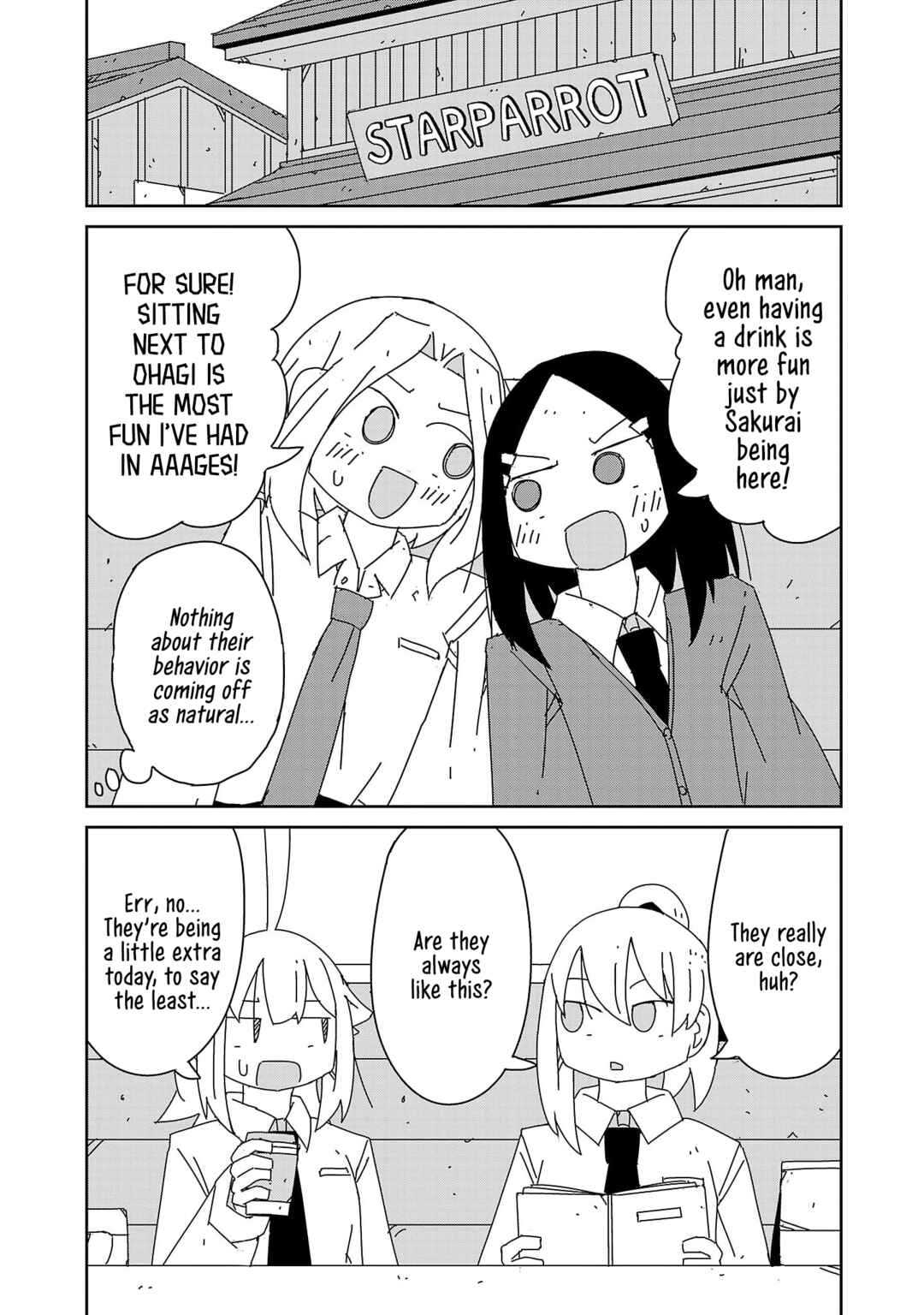 Hagino-san Wants to Quit the Wind Ensemble Chapter 35 - Page 7