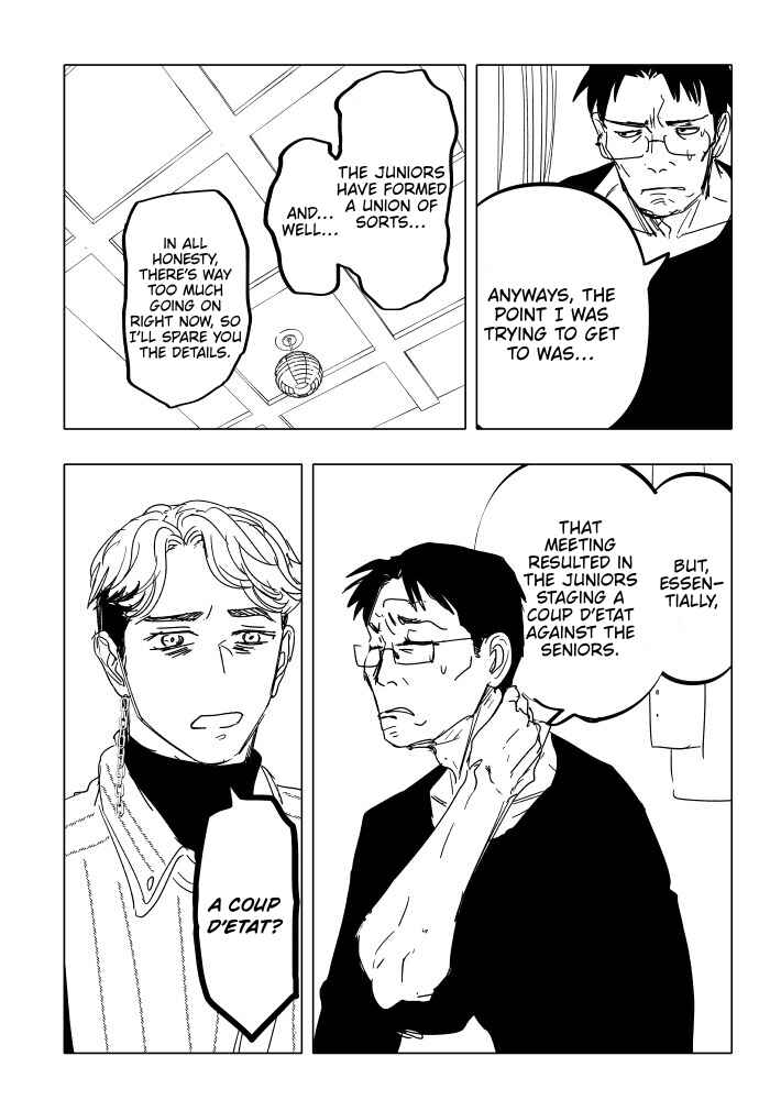 Urekko Mangaka x Utsubyou Mangaka Chapter 20 - Page 22