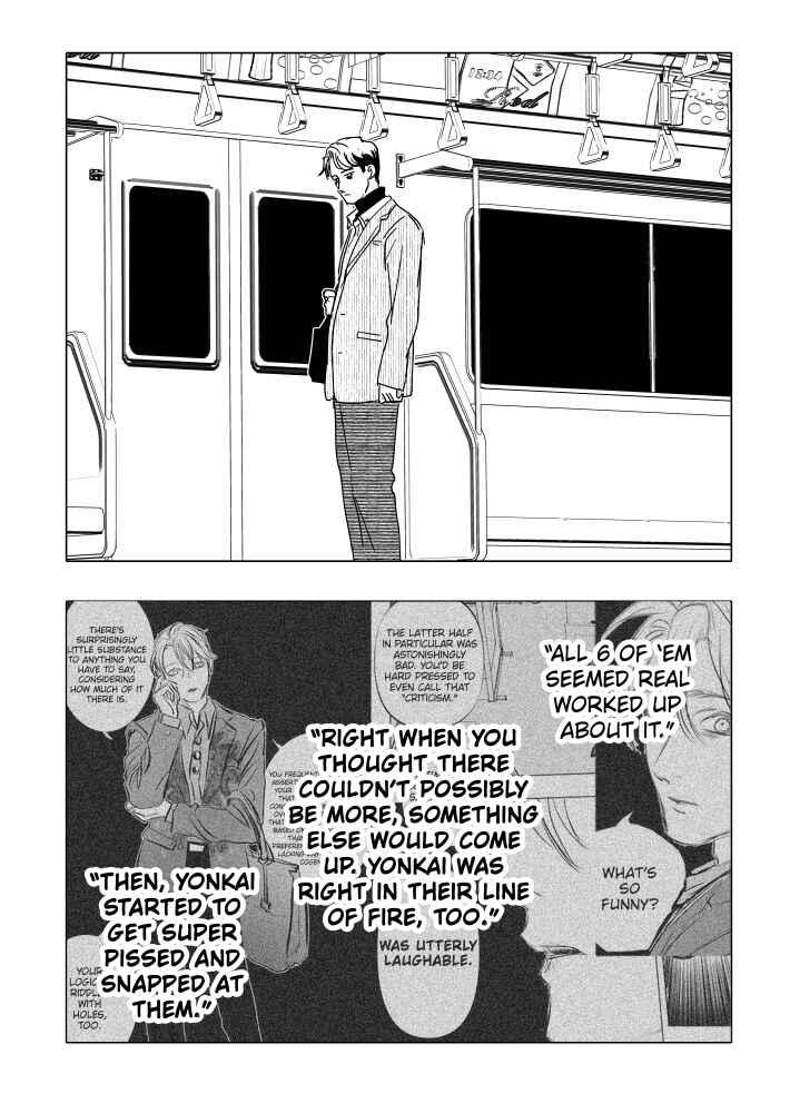 Urekko Mangaka x Utsubyou Mangaka Chapter 20 - Page 26