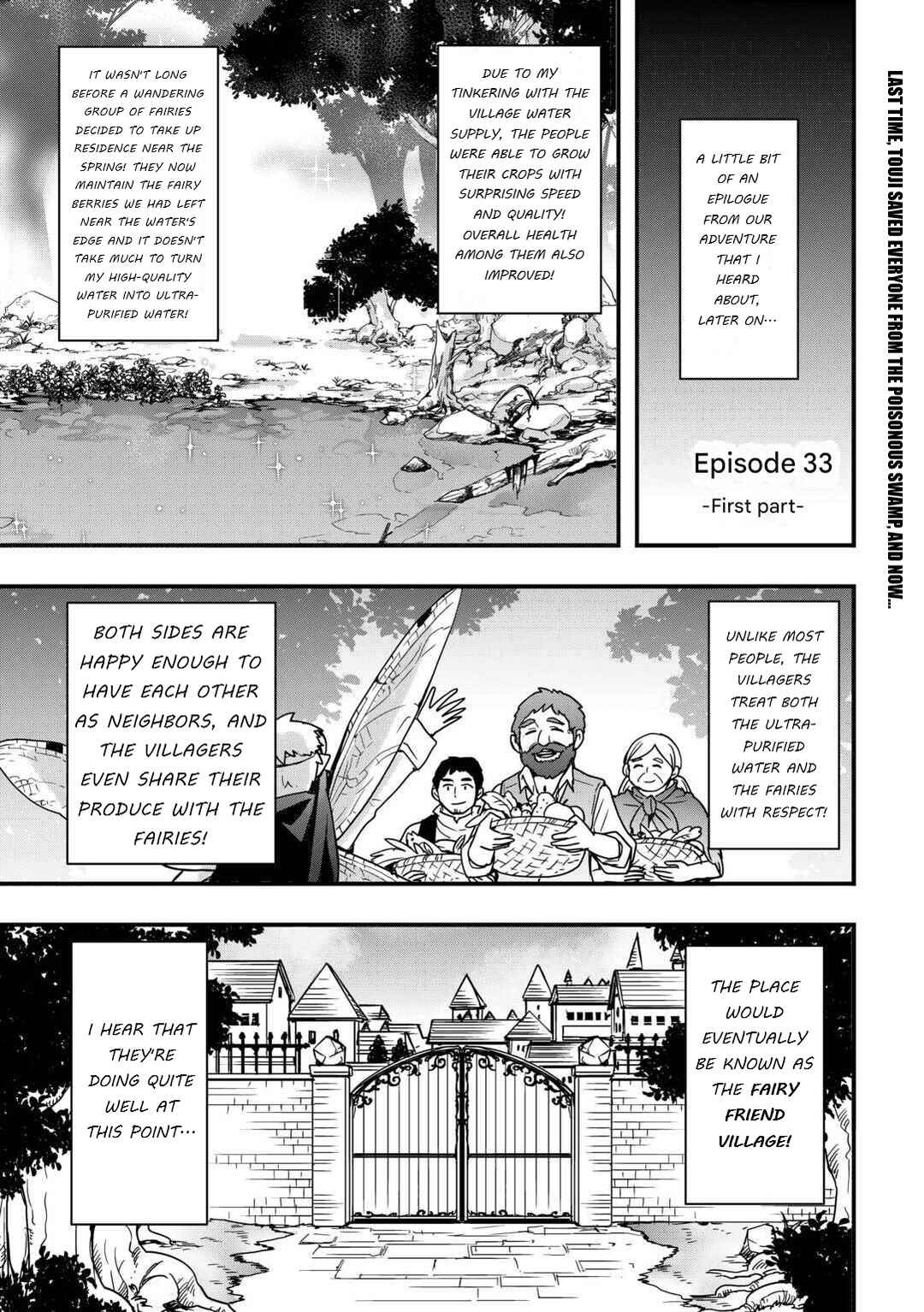 Soubi Seisakukei Cheat de Isekai wo Jiyuu ni Ikite Ikimasu Chapter 33.1 - Page 1