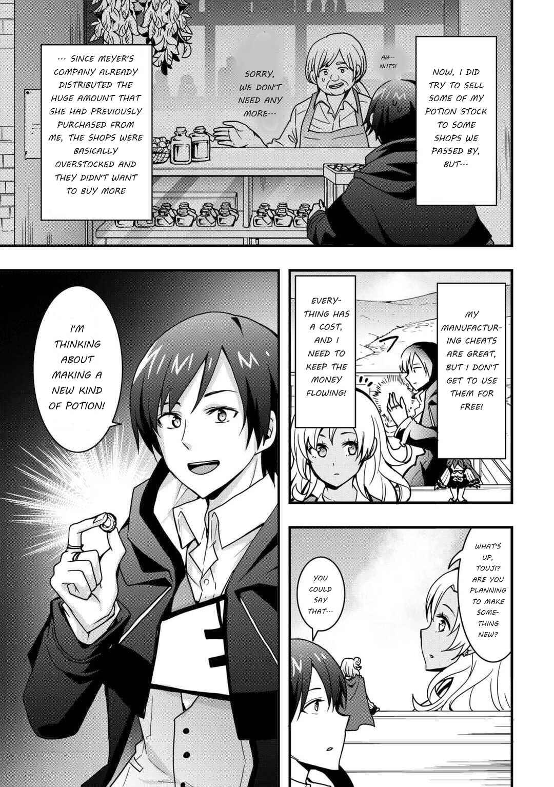Soubi Seisakukei Cheat de Isekai wo Jiyuu ni Ikite Ikimasu Chapter 33.1 - Page 5