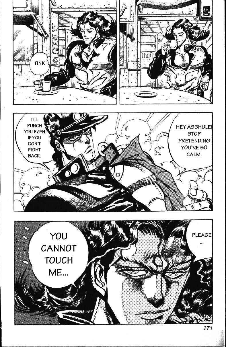 JoJo no Kimyou na Bouken: Part 3 - Stardust Crusaders Chapter 48 - Page 10