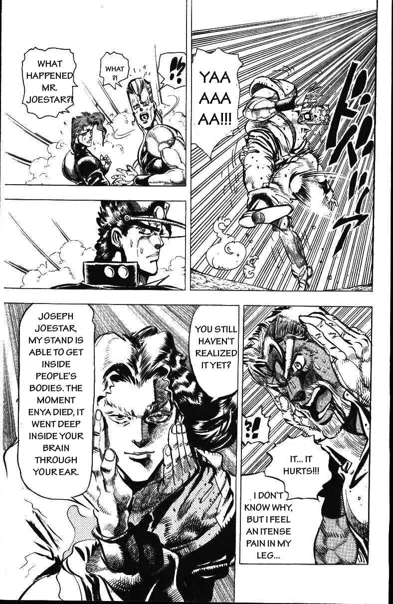 JoJo no Kimyou na Bouken: Part 3 - Stardust Crusaders Chapter 48 - Page 15