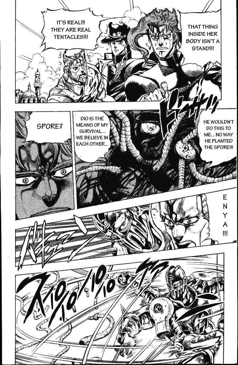 JoJo no Kimyou na Bouken: Part 3 - Stardust Crusaders Chapter 48 - Page 2