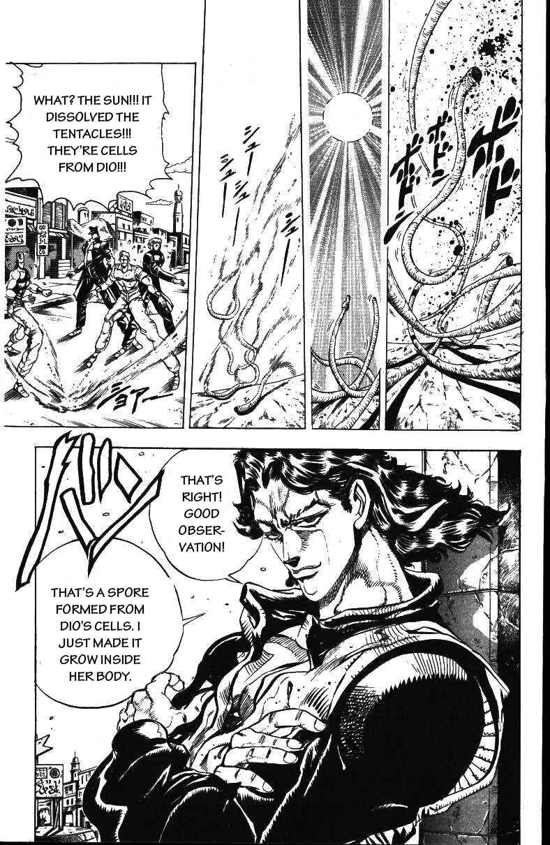 JoJo no Kimyou na Bouken: Part 3 - Stardust Crusaders Chapter 48 - Page 3