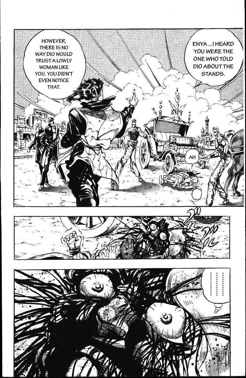 JoJo no Kimyou na Bouken: Part 3 - Stardust Crusaders Chapter 48 - Page 4