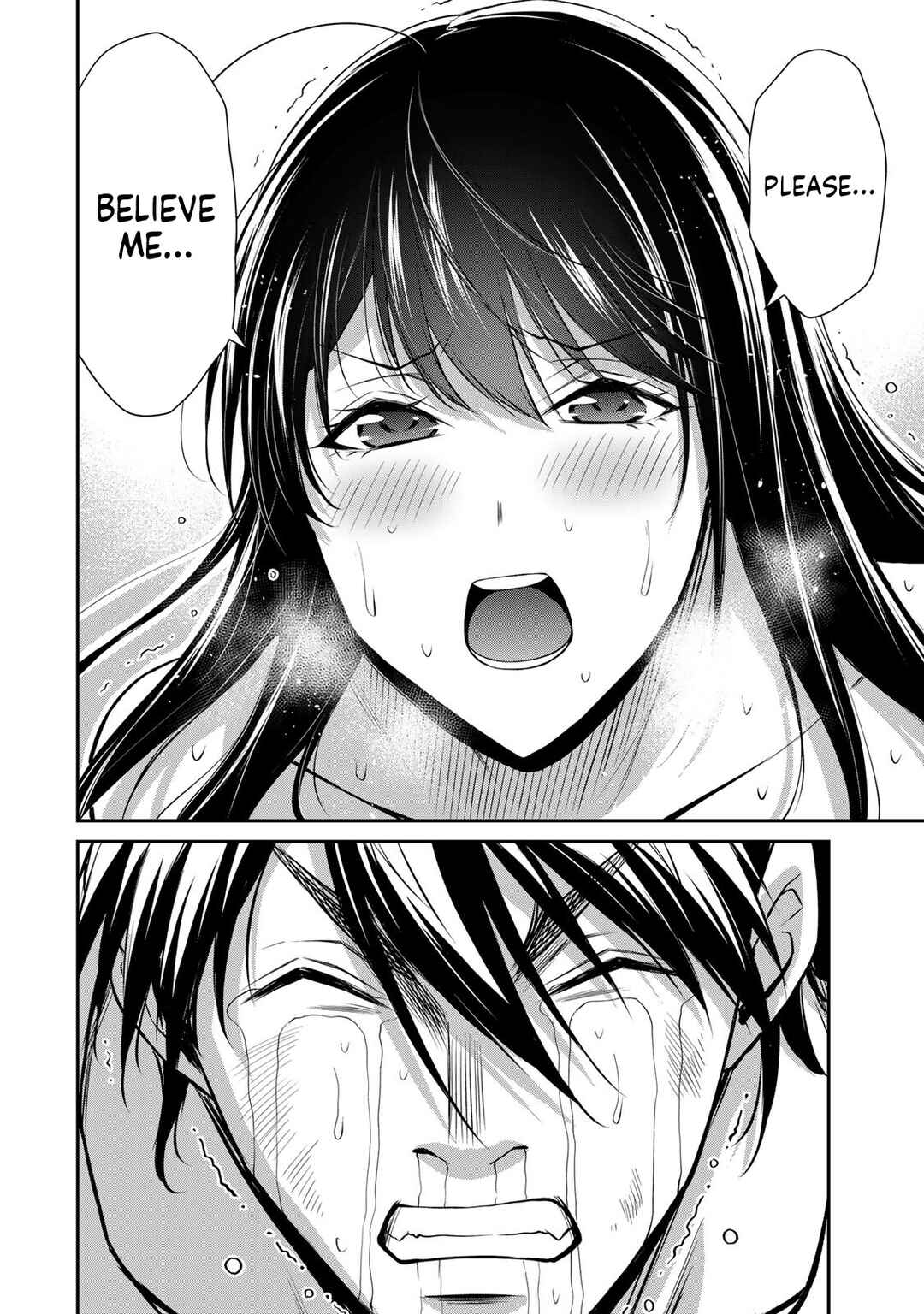 Guilty Circle Chapter 195 - Page 12