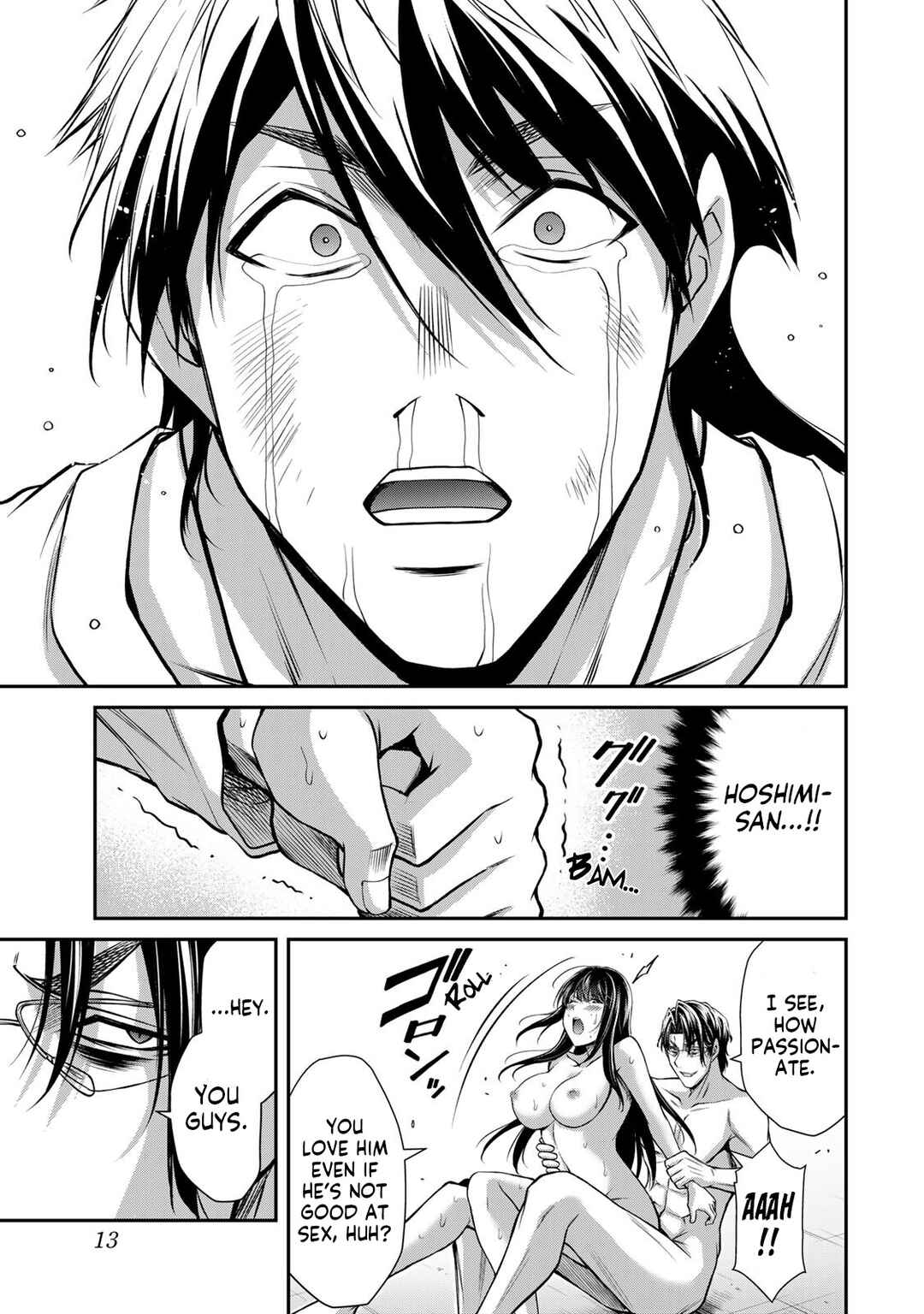 Guilty Circle Chapter 195 - Page 15
