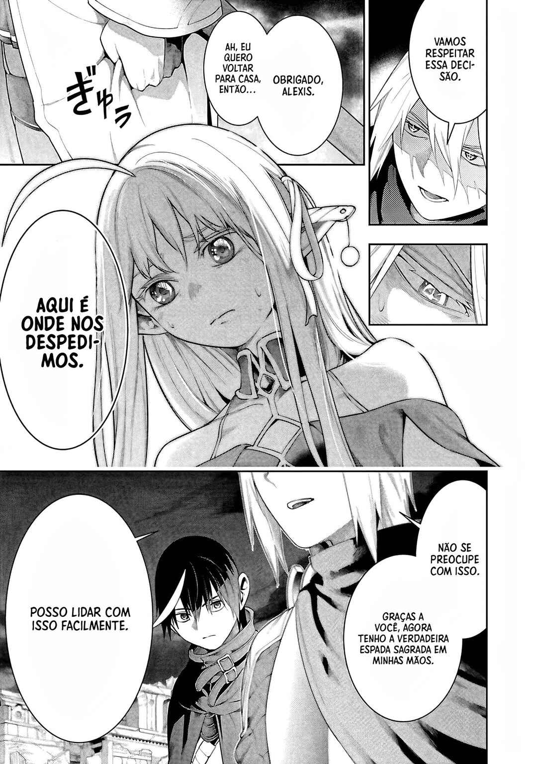 Tsuihou Sareru Tabi ni Skill o Te ni Ireta Ore ga, 100 no Isekai de 2-shuume Musou Chapter 15 - Page 6