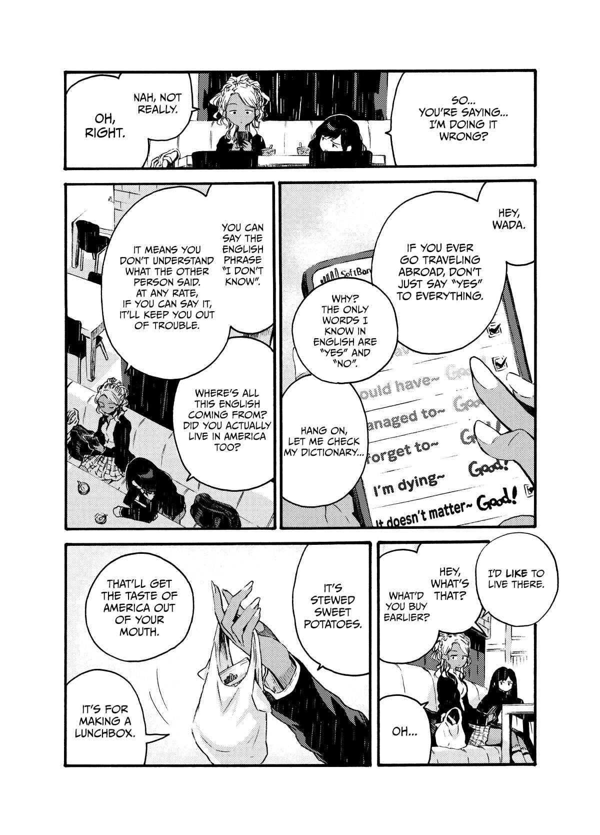 See You Tomorrow at the Food Court Chapter 2 - Page 3