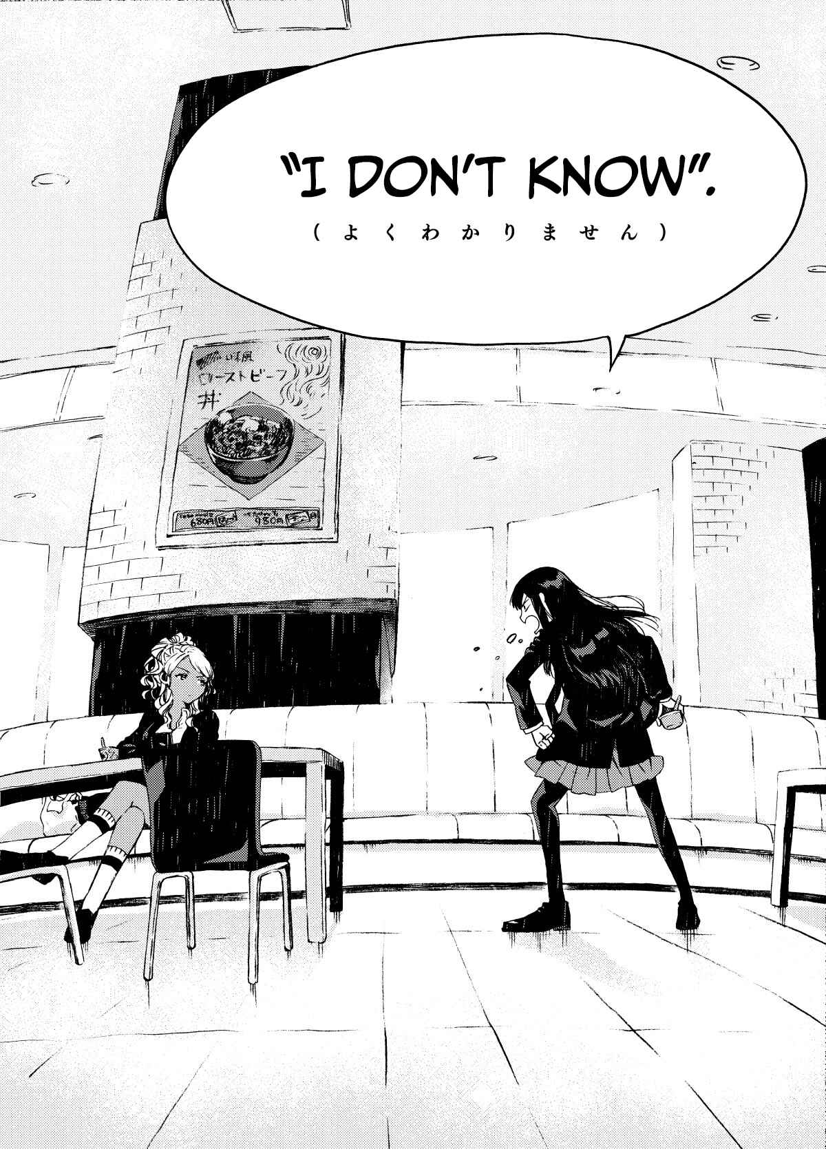 See You Tomorrow at the Food Court Chapter 2 - Page 8