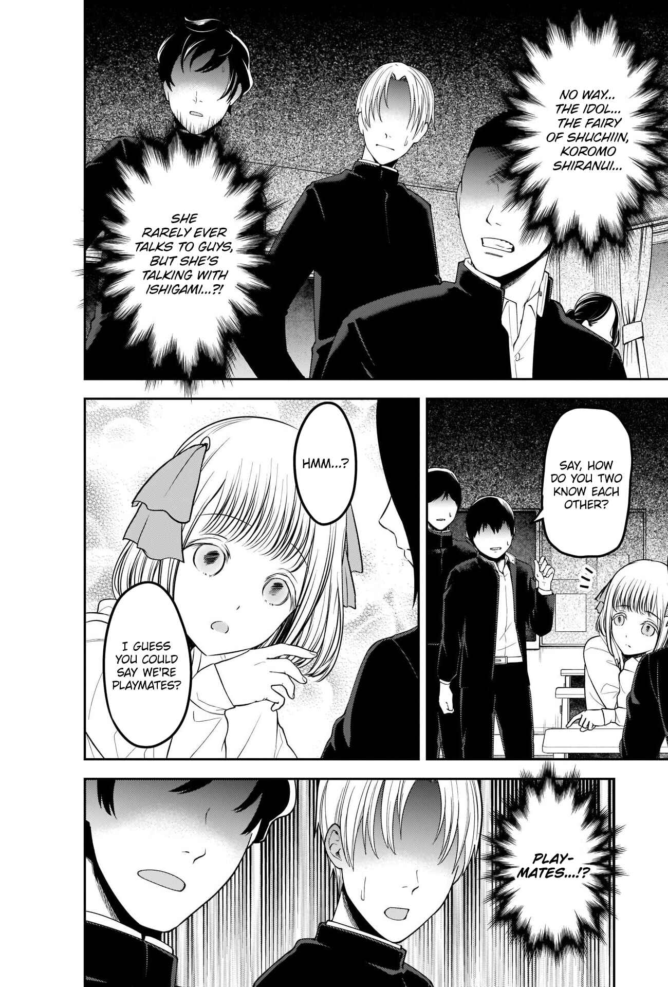 Kaguya-sama: Love Is War Chapter 228 - Page 16