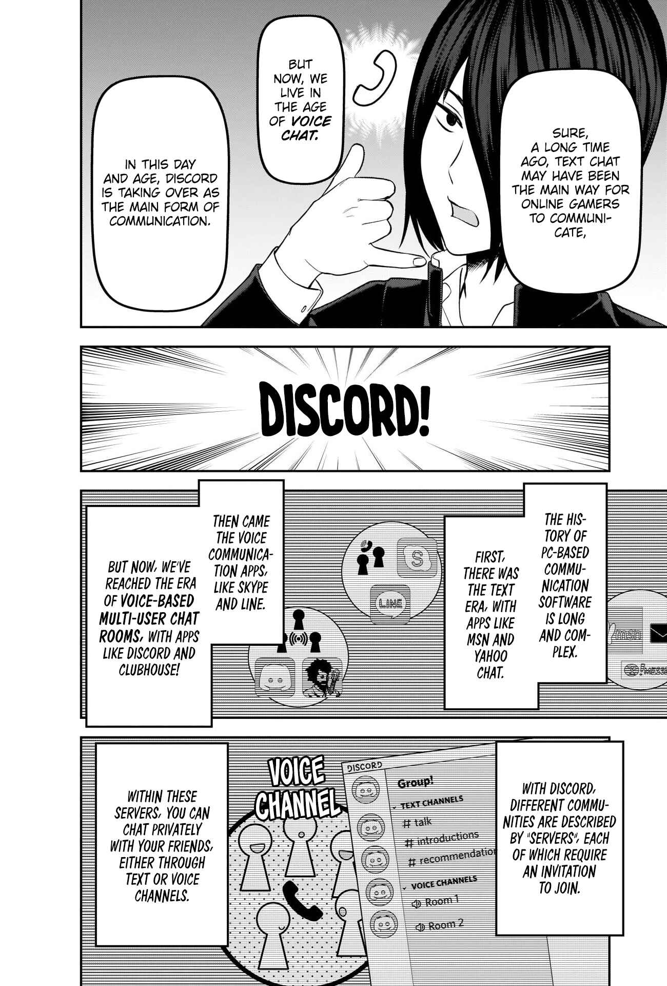 Kaguya-sama: Love Is War Chapter 228 - Page 6